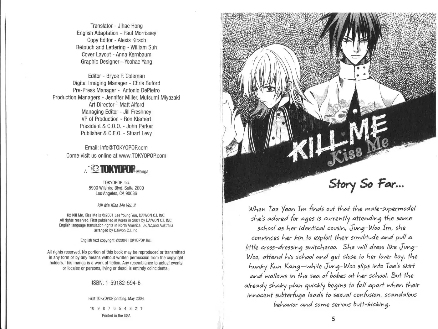 Kill Me Kiss Me Chapter 8 4